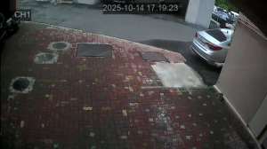 Caméra IP - Corée du Sud