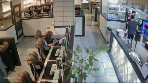 Caméra IP - Südkorea