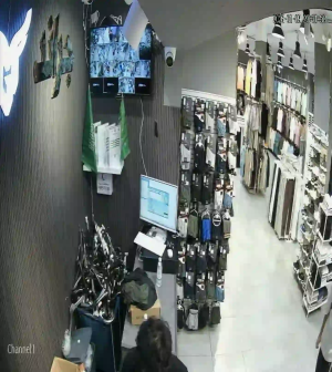 Caméra IP - Saudi-Arabien