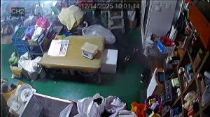 Caméra IP - República de Corea