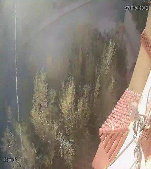 Caméra IP - Marokko