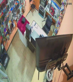 Caméra IP - Algerien