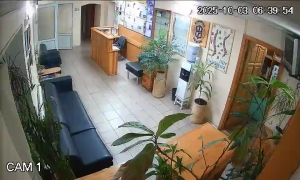 Caméra IP - Ukraine
