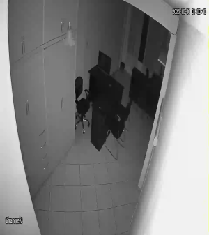 Caméra IP - Bolivia