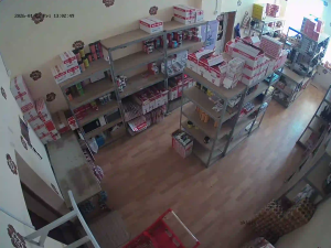 Caméra IP - Ukraine