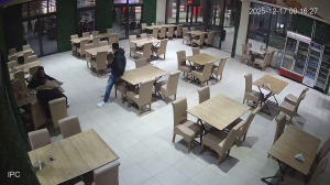 Caméra IP - Albanien