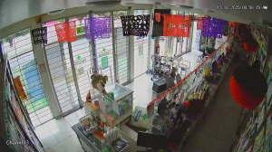 Caméra IP - Messico