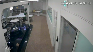 Caméra IP - South Korea