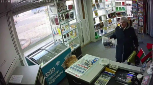 Caméra IP - Biélorussie