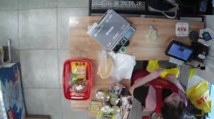 Caméra IP - Russian Federation