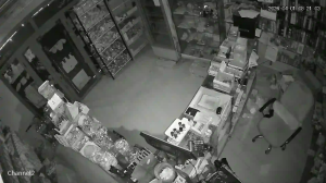 Caméra IP - Algeria