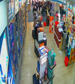 Caméra IP - Philippines