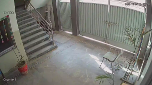 Caméra IP - Pakistan