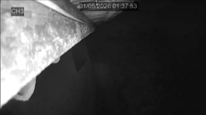 Caméra IP - Corée du Sud