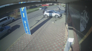 Caméra IP - Ukraine