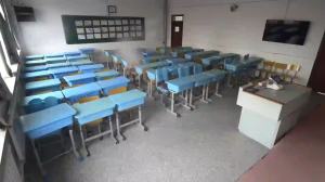 Caméra IP - Chine