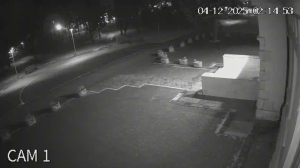 Caméra IP - Monténégro