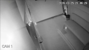 Caméra IP - Hong Kong