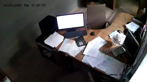 Caméra IP - Bielorrusia