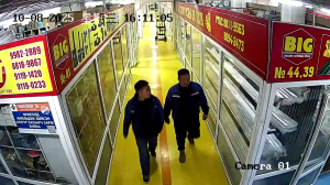 Caméra IP - Mongolie