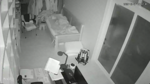 Caméra IP - South Korea