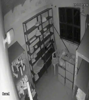 Caméra IP - Colombia