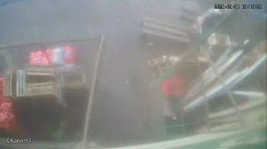 Caméra IP - Argentine