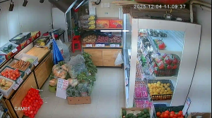 Caméra IP - República de Corea