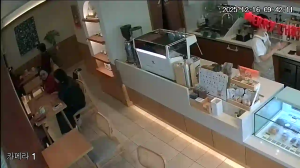 Caméra IP - República de Corea