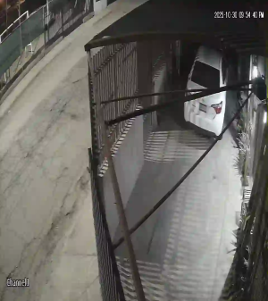 Caméra IP - Mexique