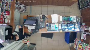 Caméra IP - Hungary