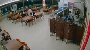 Caméra IP - Corée du Sud