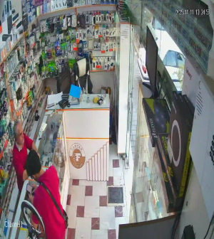 Caméra IP - Islamic Republic of Iran