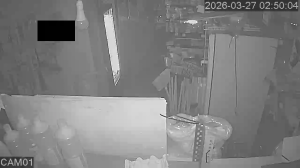 Caméra IP - Uruguay