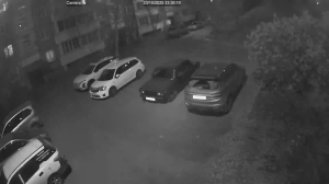 Caméra IP - Russische Föderation