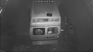 Caméra IP - Porto Rico