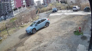 Caméra IP - Georgia