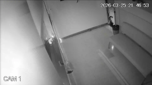 Caméra IP - Hong Kong