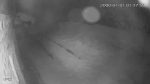 Caméra IP - Ukraine