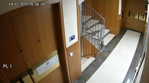 Caméra IP - Espagne