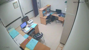 Caméra IP - Algeria