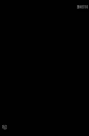 Caméra IP - Corée du Sud