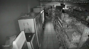 Caméra IP - Costa Rica
