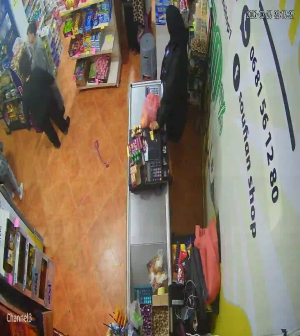 Caméra IP - Marruecos