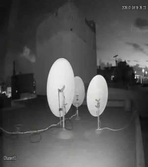 Caméra IP - Morocco