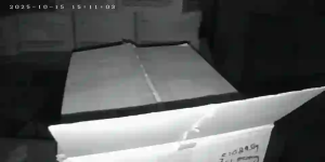 Caméra IP - Pakistan