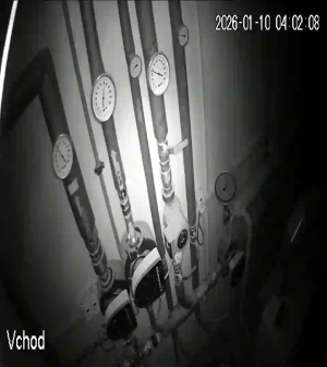 Caméra IP - Eslovaquia