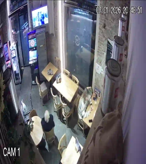 Caméra IP - Espagne