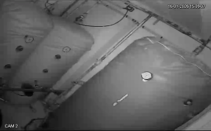 Caméra IP - Frankreich