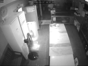 Caméra IP - República de Corea